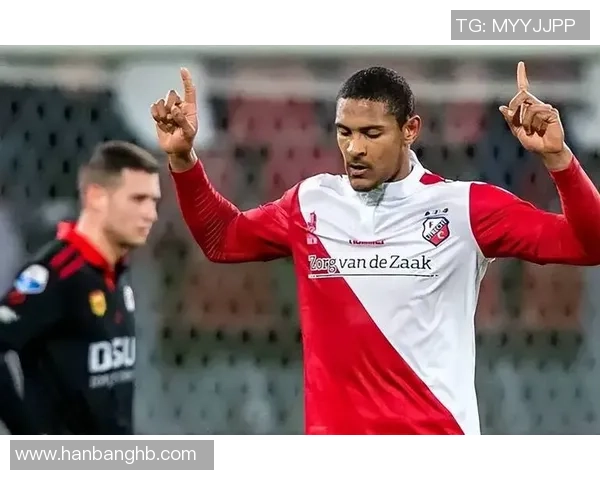 乌德勒支主场迎战阿尔克马全力争胜的精彩对决即将上演