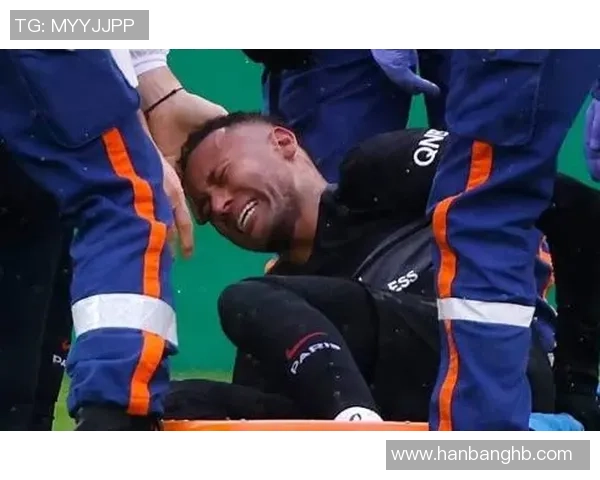 内马尔本赛季第五次受伤巴黎欧冠前景堪忧球队士气受影响