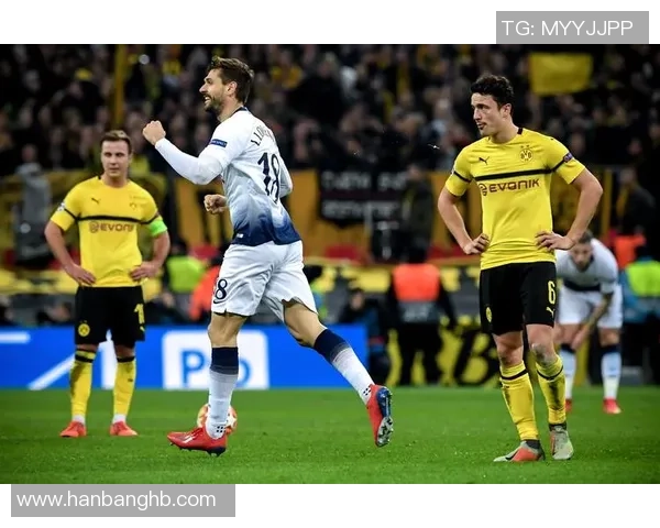 多特蒙德与托特纳姆激战在即球迷期待精彩对决与进球盛宴