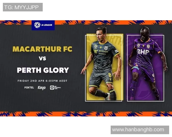 布雷达与特恩特的激烈对决分析及比赛前瞻展望