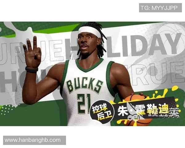 朱霍勒迪的篮球之路与影响力探讨:从新秀到全明星的成长历程 朱霍勒迪的篮球之路与影响力探讨:从新秀到全明星的成长历程