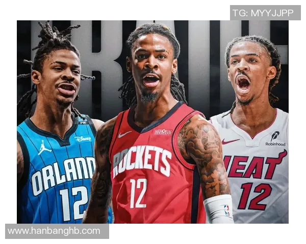 火箭队与灰熊队激战正酣2019年元旦篮球盛宴回顾